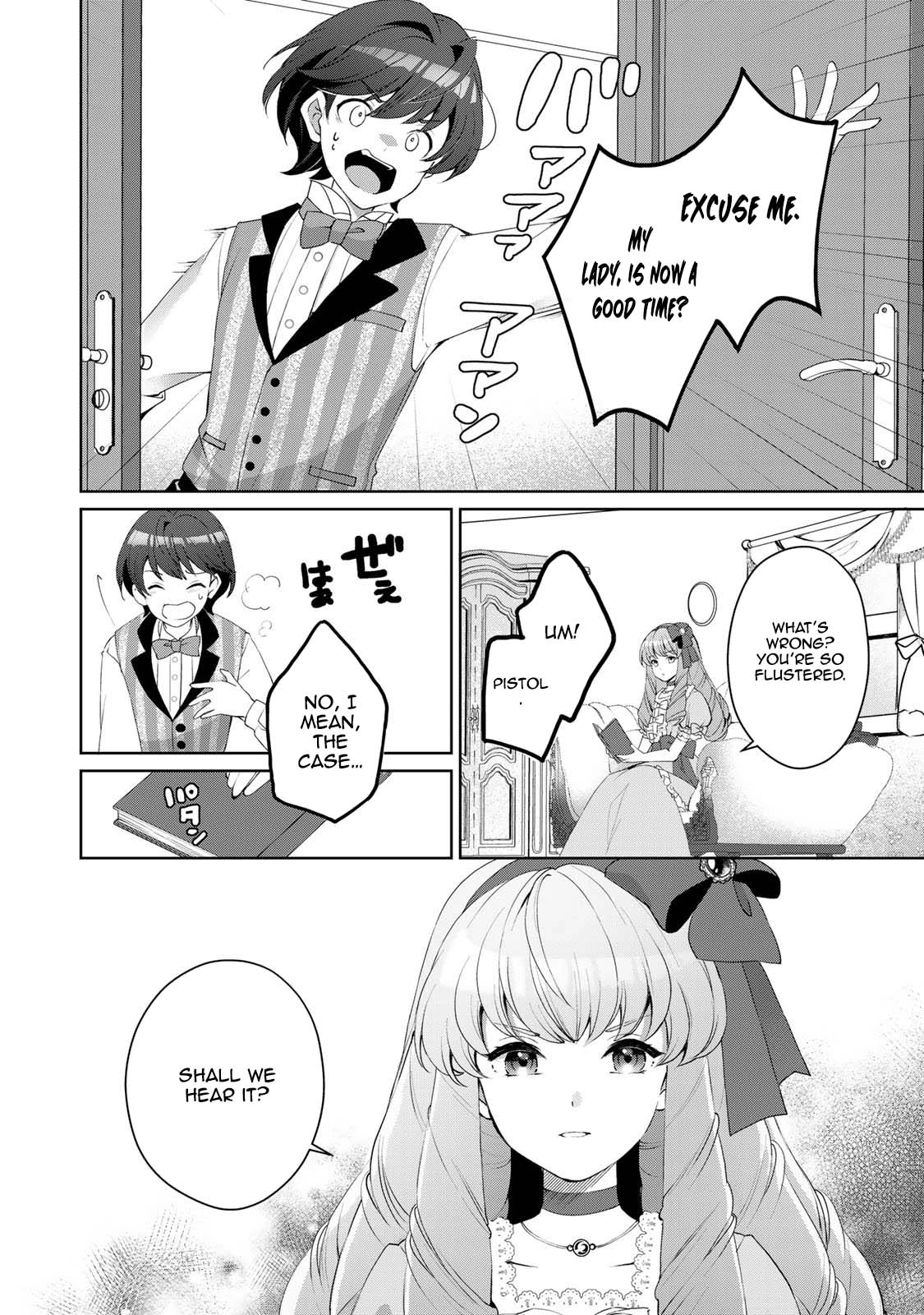 Lady Detective Alice and Young Butler Yukito’s Case Files Chapter 1 Page 16